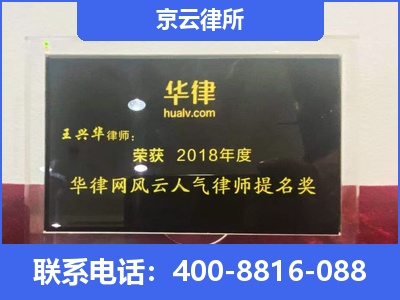 侯马-企业展示图