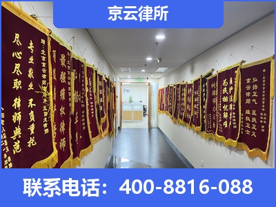 侯马-企业展示图